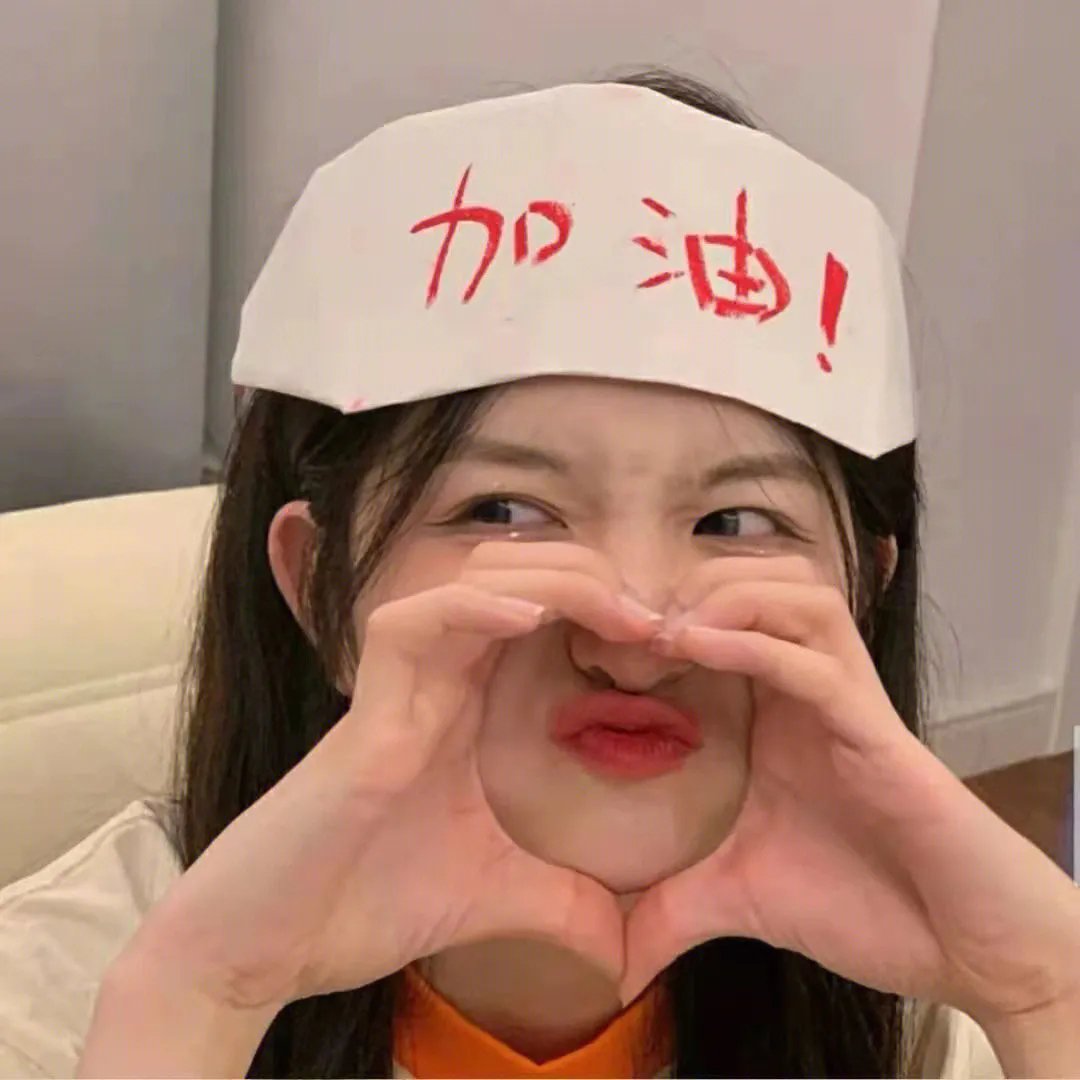 续韩国泪的小花